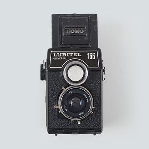 Hovedbilde To-øyd kamera